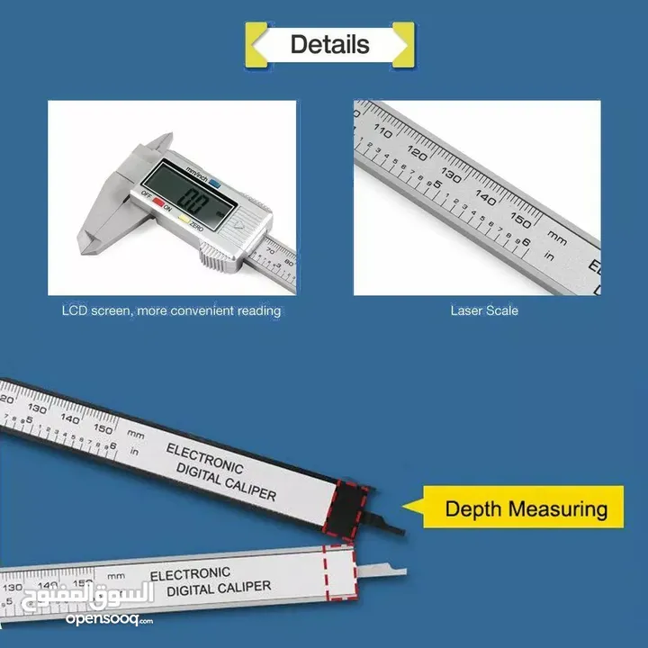 كليبر 150 ملم Carbon Fiber Vernier Caliper -