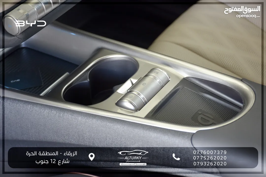 BYD دولفين 2023 فحص كامل مع كفاله اوتوهوب وفحص اوتوسكور مجاني