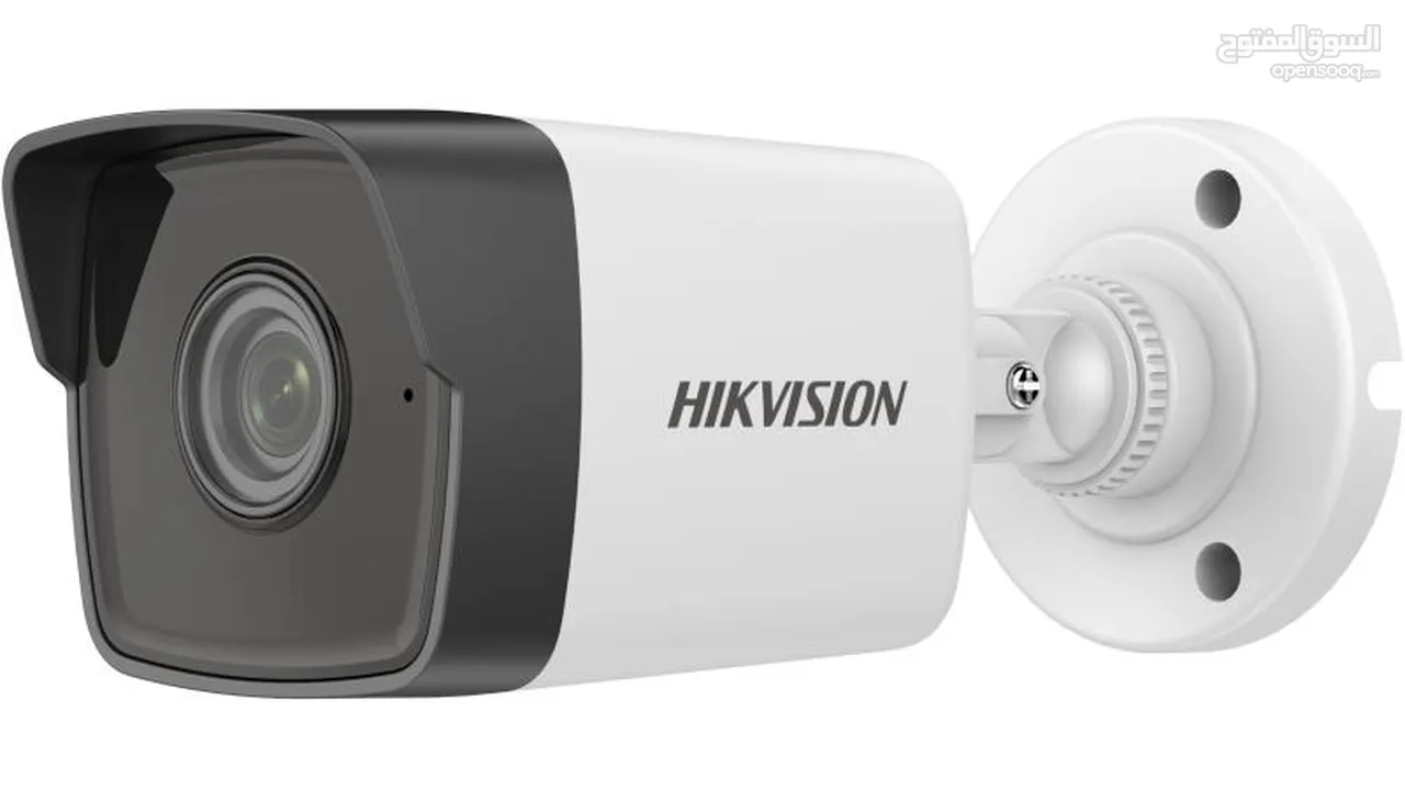 كاميرا مراقبة اي بي هايكفيجن 4 ميجابكسل رصاصة ثابتة HIKVISION OUTDOOR IP CAMERA 4MP