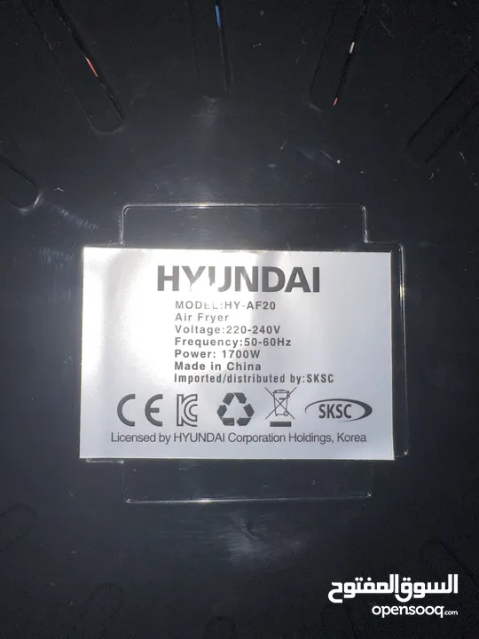 Air fryer Hyundai model number HY-AF 20