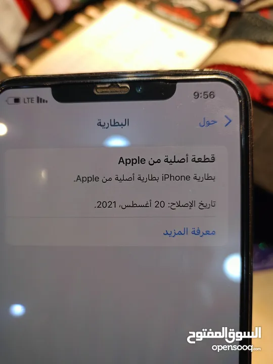 ايفون Xماكس جديد لاقوة الا بالله استعمال شهر 64Gبطارية الاصلية 88