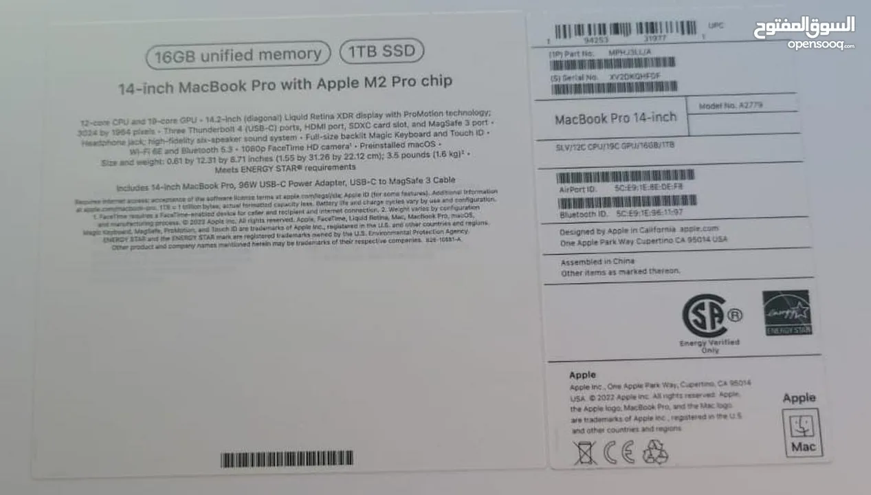 MacBook M2 Pro Chip 14" inch