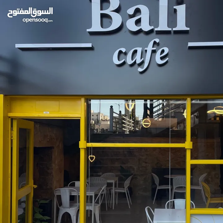 For sale cafe كافية للبيع بالقرب من بوابة الاقتصاد الجديد جامعة اليرموك  BALI CAFE  CAFE COFFEE