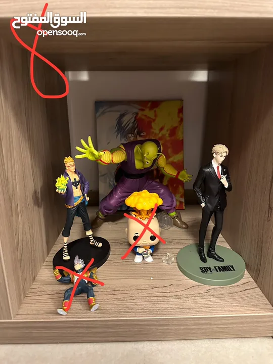 Collection figures