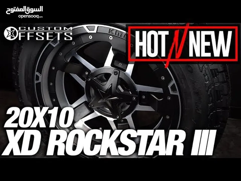 للبدل وليس للبيع رنق XD ROCKSTAR مع رنق وكاله تاهو