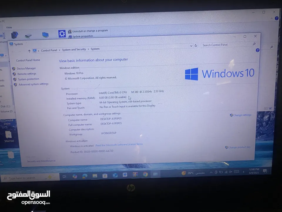 لابتوب hp مستعمل