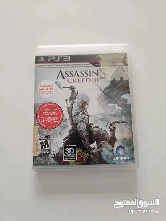 cd playstation 3