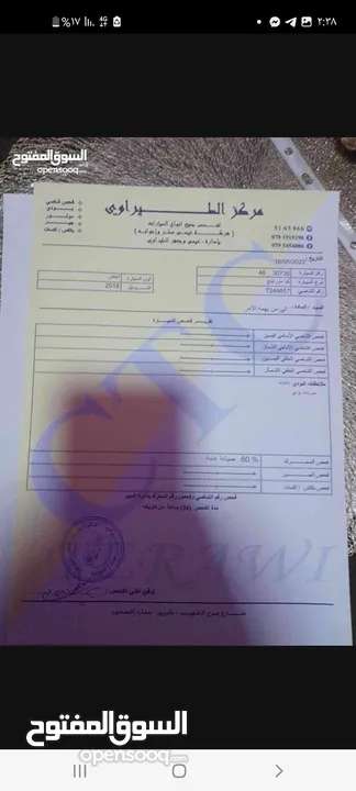 كيا مورننج تب نظافة للبيع كاش أو أقساط عن طريق الشركات الإسلامية فحص كامل 7 جيد