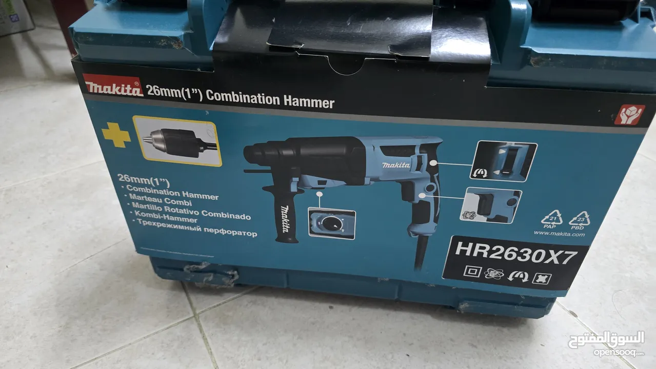 makita new hilti machine