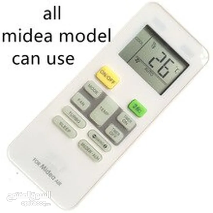 ريموت مكيف ميديا  Midea  A/C REMOTE