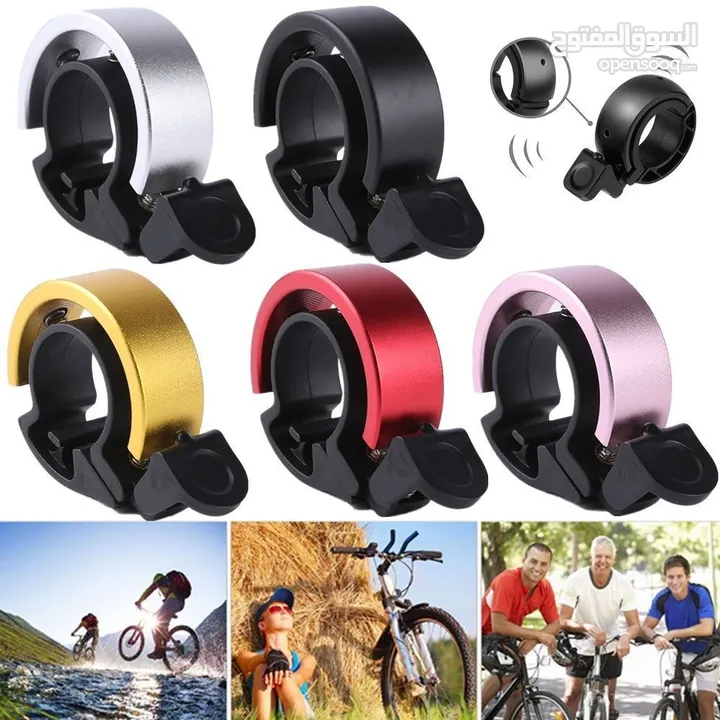 bike bell Aluminum Alloy Loud Horn - 10 JD