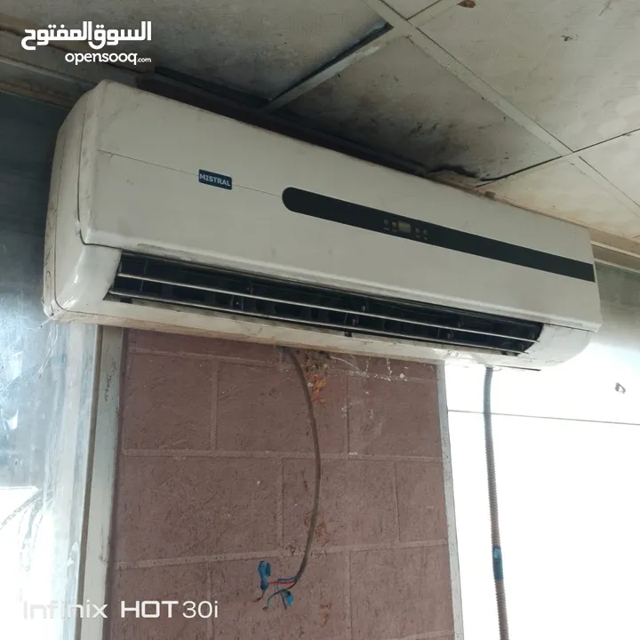 مكيف شارب سحب عادي 2 طن غاز محبوس التواصل واتس