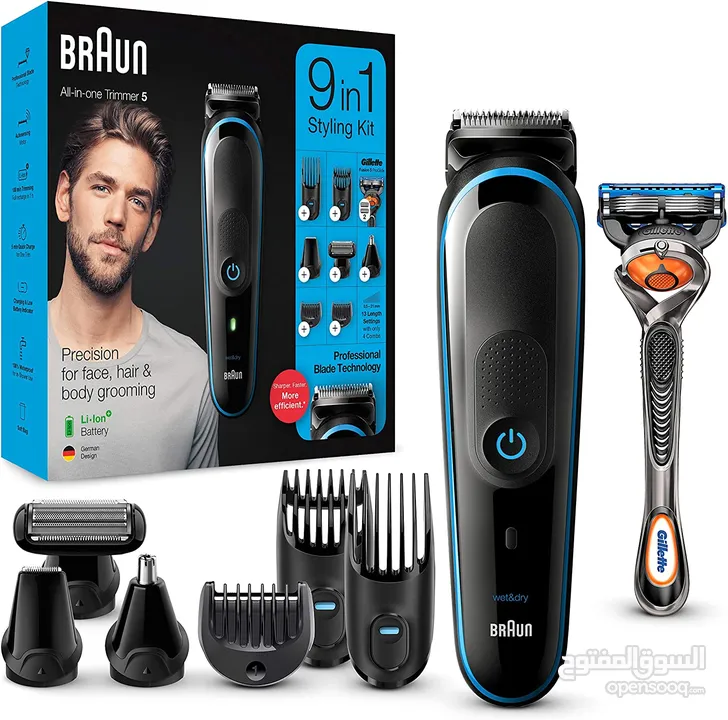 ماكنة حلاقة براون الأصليه Braun trimmer 9 in 1