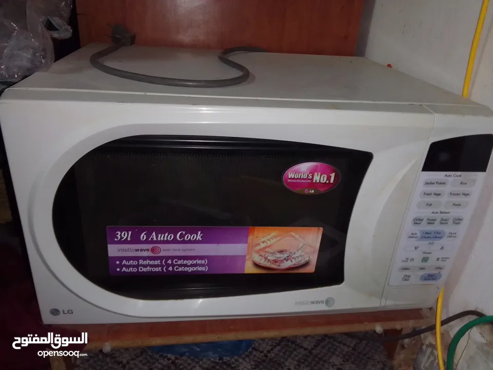 LG microwave oven 39L