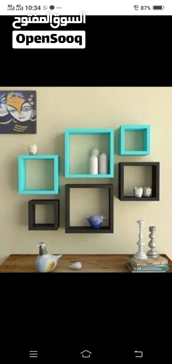 *Home Antique Decor Wall Rack Shelves* make order today