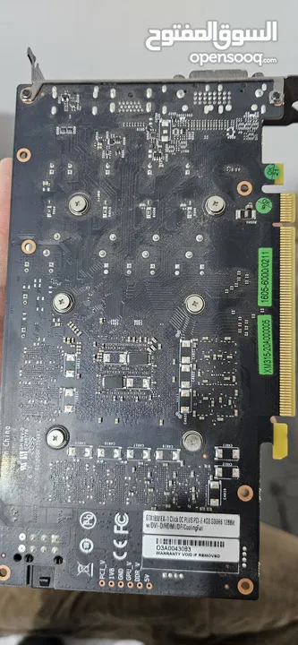 gtx 1650 4gb