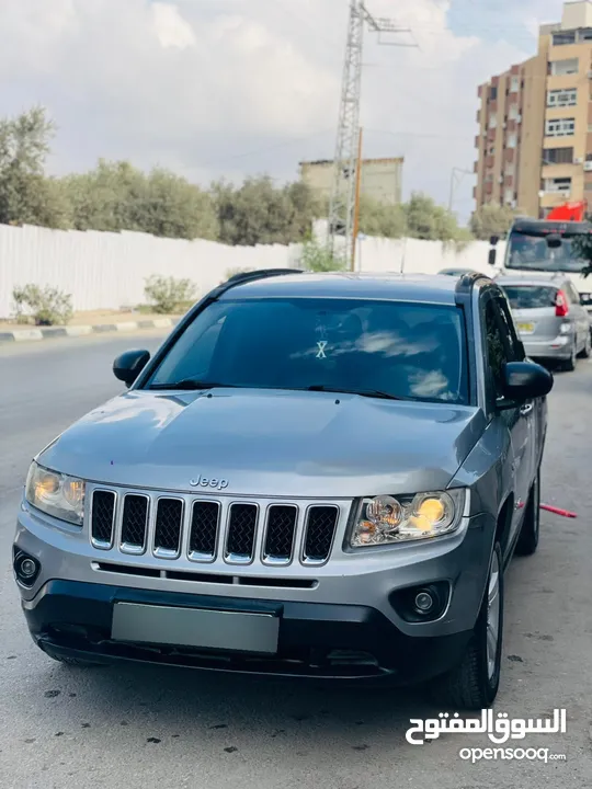 جب كمباس 2014