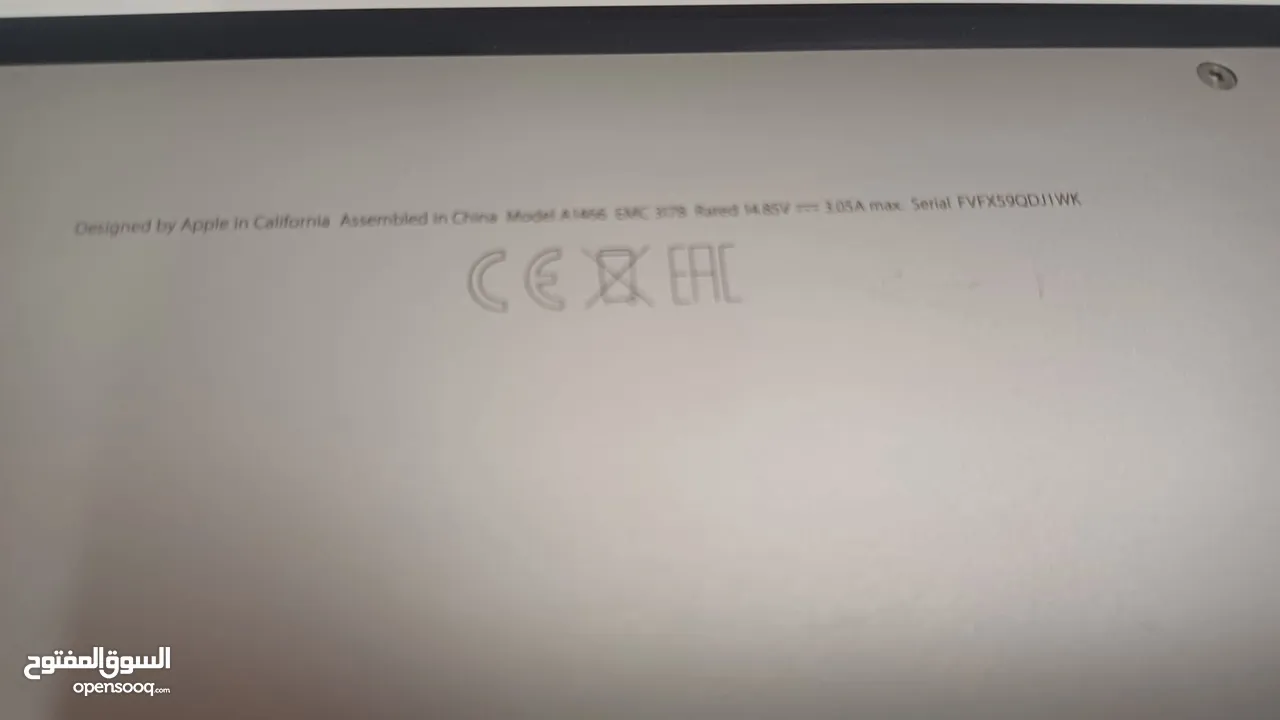 Mac book Air i5 13.3 2017 Model No A1466 جهاز ماك بوك