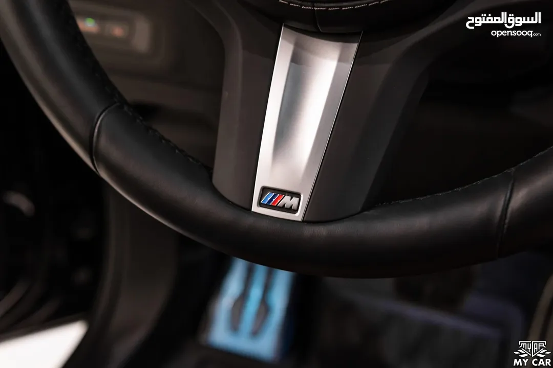 2024 BMW X5 xDrive50e