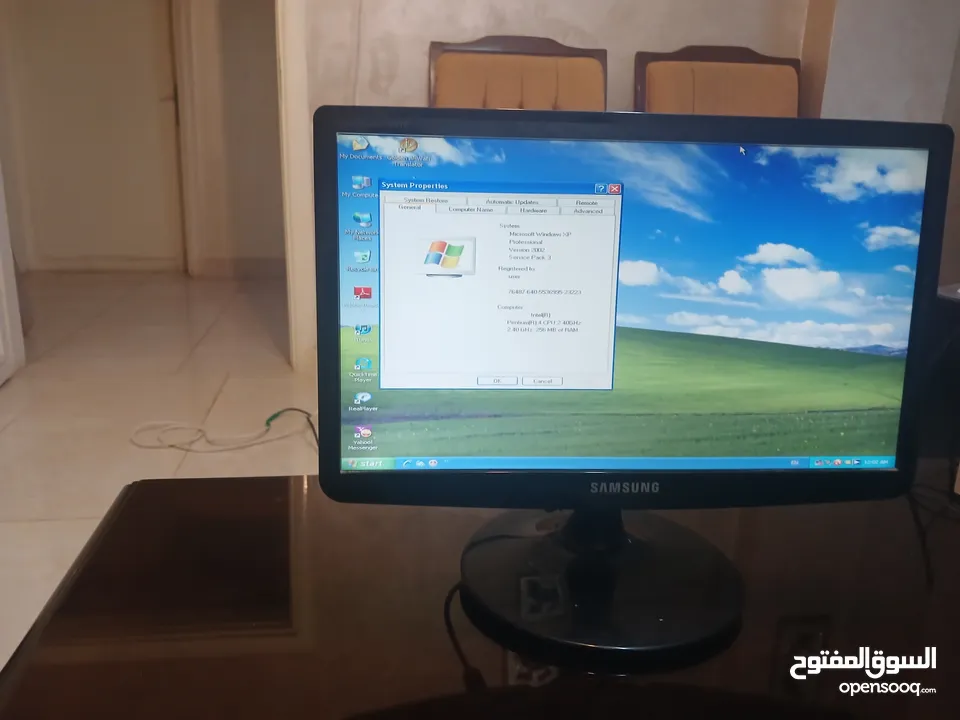 كمبيوترات للبيع