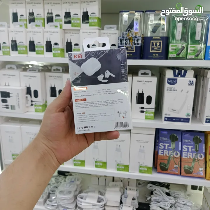 سماعات البلوتوث الاصليه kin غنيه عن التعريف
