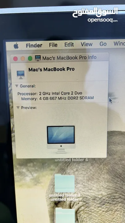 Mac’s MacBook Pro