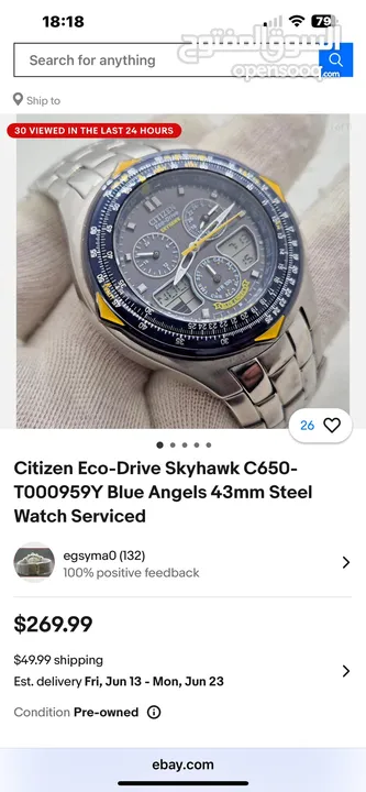 Citizen Promaster NY0129-71E Automatic  يرجى قراءة الإعلان بدقة