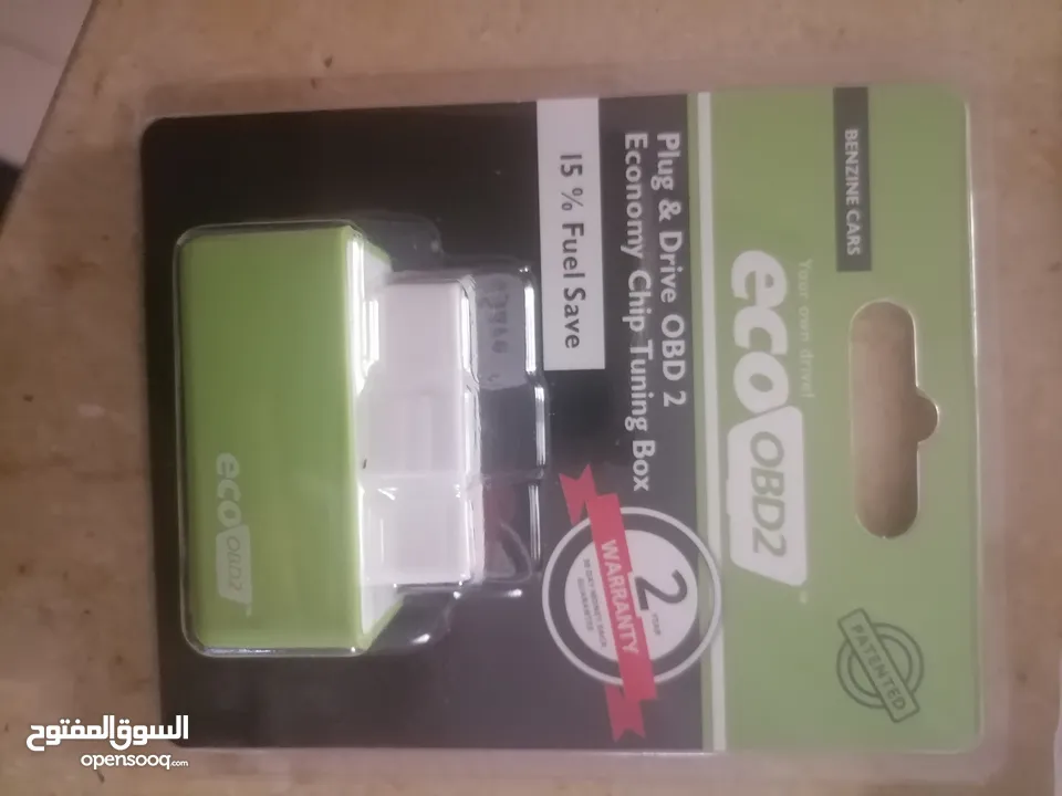 قطعه توفير بنزين