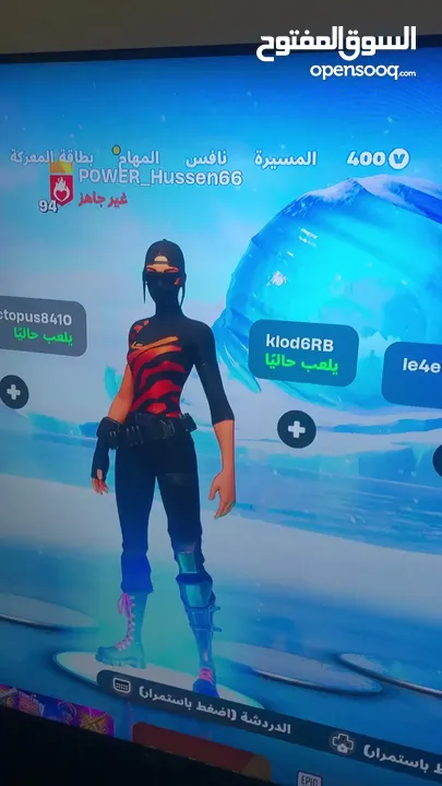 حساب فورت للبيع او للبدل بحساب قراند. الحساب فيه فيفا 23 الصامل يجي سلم تستلم