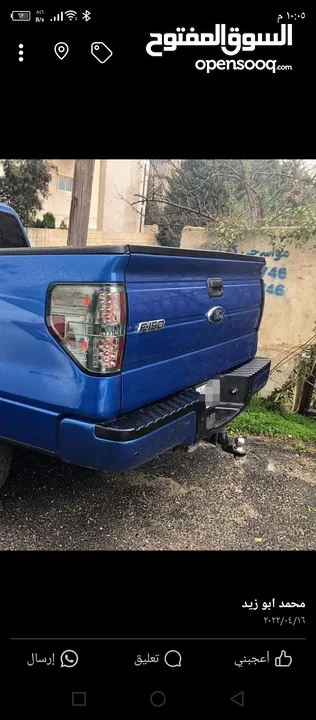قطع فورد F150 اصلي جنطات طمبونات اضويه اماميه خلفية أغطية خلفية جلد مرايا بأسعار مناسبة