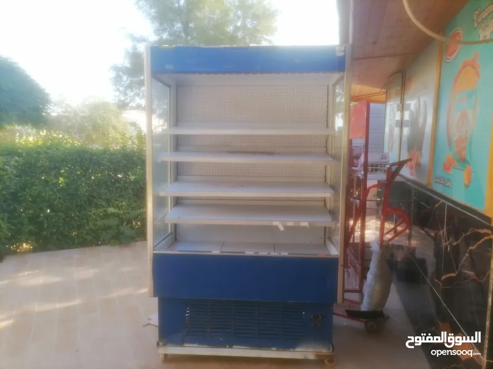 ثلاجة بالصلاة على النبي وكاله