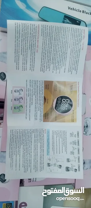 شفاط حليب شحن ديجيتال جهاز شفط الحليب الكتروني مع شاشه شفاط حليب الام مع رضاعه رضعه شفاط حليب طبي