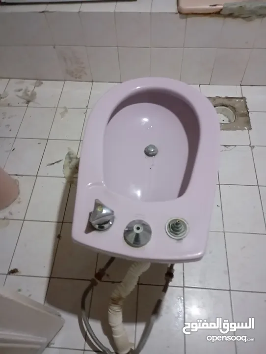 طقم حمام كامل