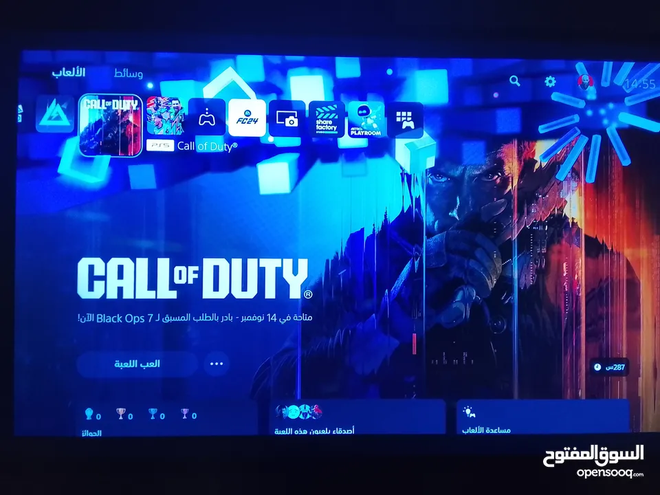 ولا غلطه بلستيشن 5