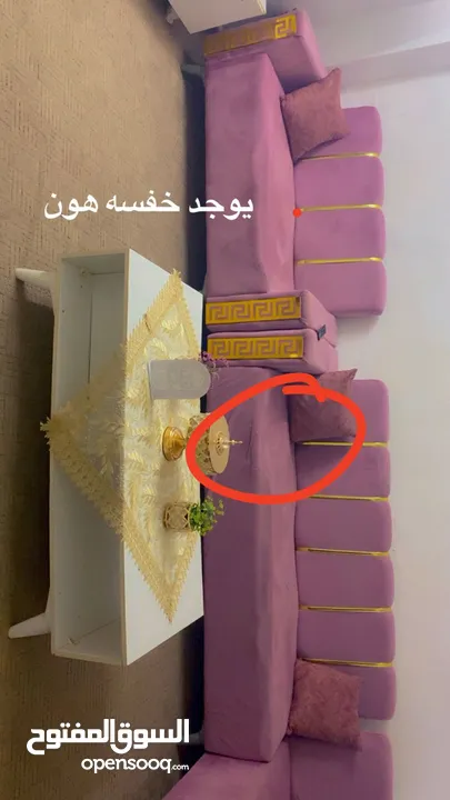 كنب استعمال بسيط للبيع مع الطاولات