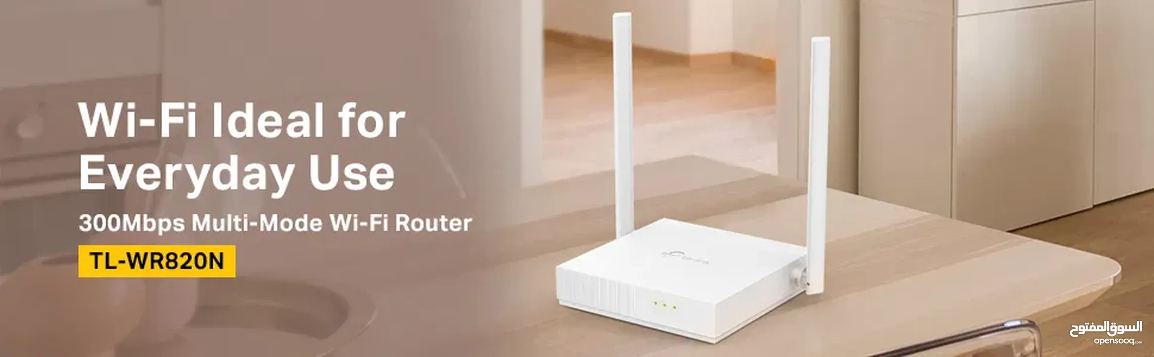 راوتر انترنت شبكات انترنت وايرلس تي بي لينك TP Link Router TL-WR820N for internet connection