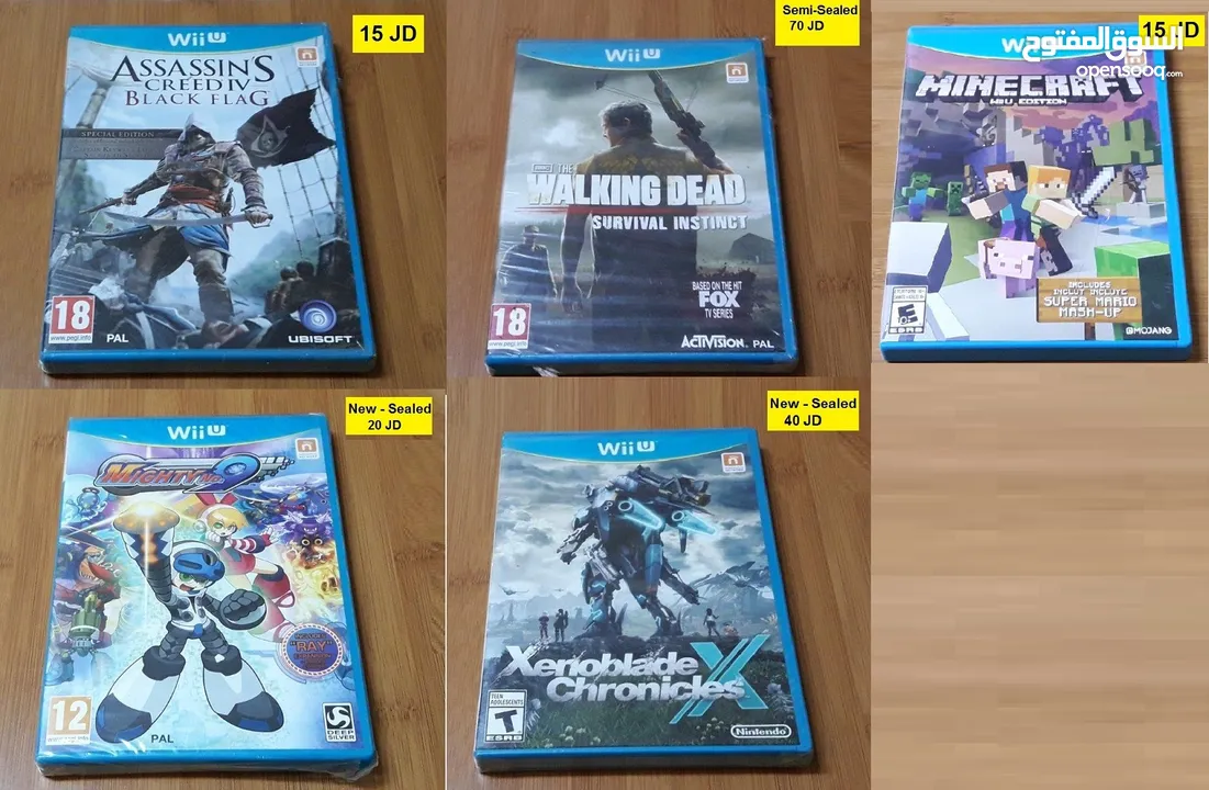 العاب ناينتدو  للبيع Nintendo Games for sale