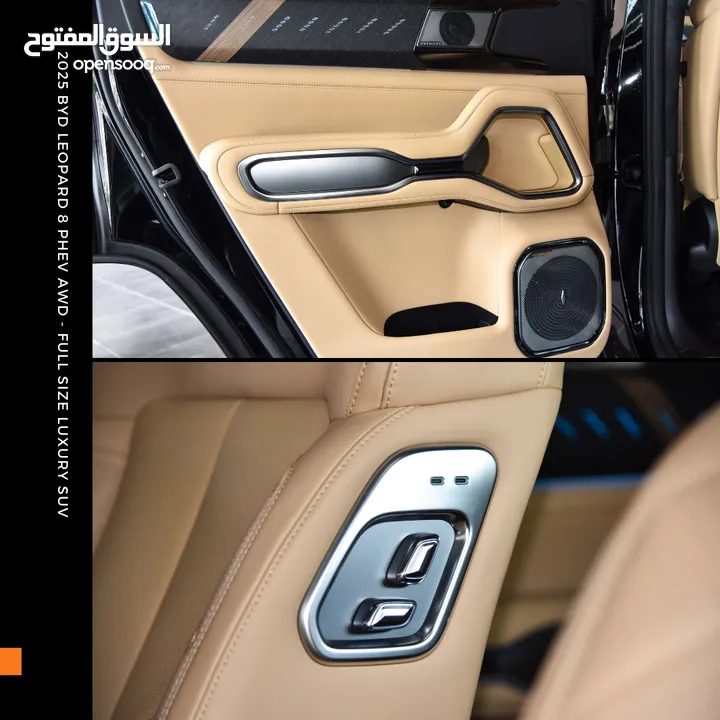 بي واي دي ليوبارد 8 بلج ان هايبرد 2025 BYD Leopard 8 PHEV AWD - Full Size Luxury Off-Road SUV