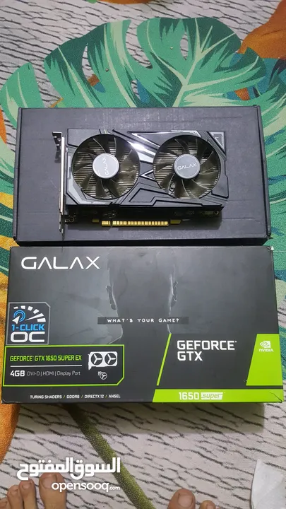 كارت شاشة GTX 1650S سوبر