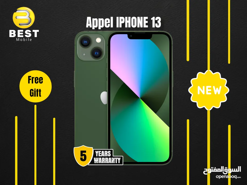 متوفر الأن جديد ايفون 13 بعدة ألوان // iPhone 13 128G new