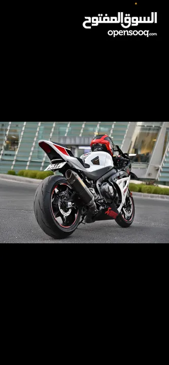 Gsxr1000r 2020