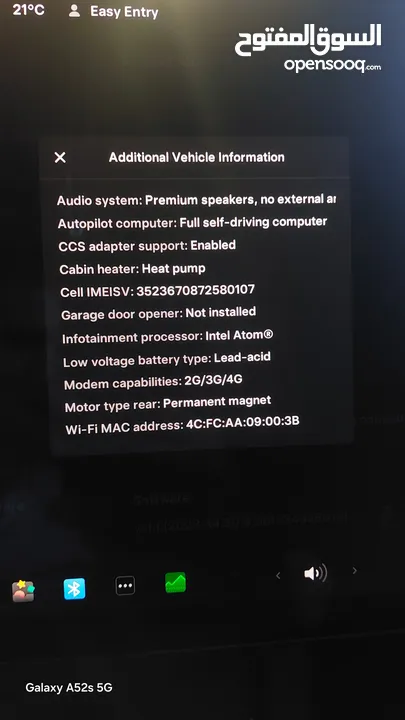 tesla model 3 2021 تيسلا موديل