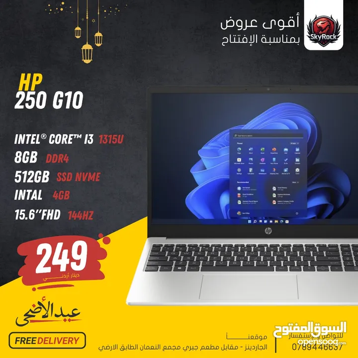 LAPTOP HP CORE I3