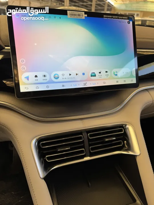 BYD Song PLUS Champion DM-i – Plug-in Hybrid 2024