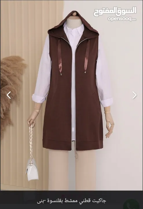 Cotton jacket for women, made in Turkey جاكيت قطني بقبعة  للسيدات ، صناعة تركية