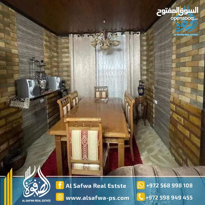 شقه مفروشه للايجار عين