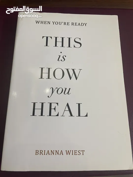 this is how you heal (100L.E) used book كتاب مستعمل