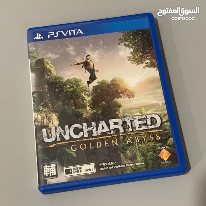 (مطلوب ) غلاف /كفر انشارتد بي اس فيتا بدون شريط  (Required) Uncharted PS Vita cover without card