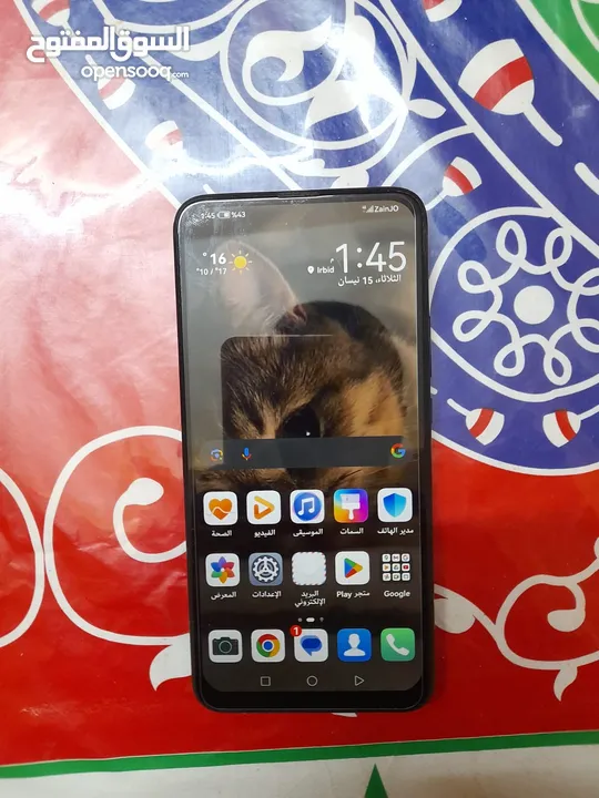 Y9praime2019  او بدل بيع
