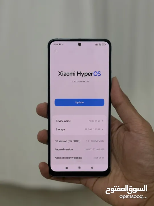 شاومي ريدمي Poco x5 5G 256GB Rom 8GB Ram